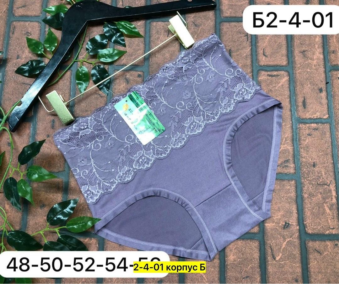 трусы женские 5 шт,женский трусы,трусы женские хлопок,трусы женски,трусы женские трусы