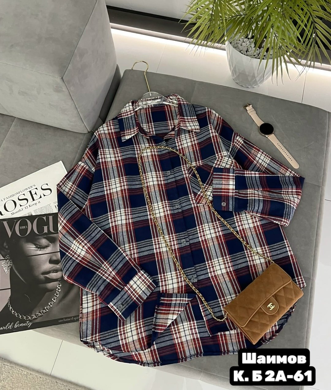 рубашка женская в клетку,рубашка женская оверсайз в клетку,женская рубашка,клетчатая рубашка женская,рубашка женская теплая в клетку оверсайз