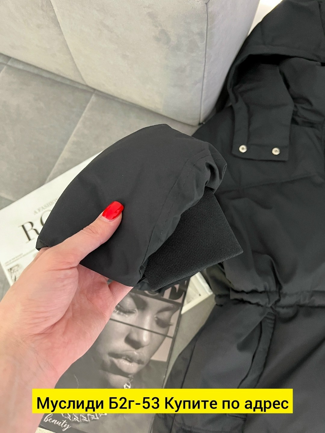 куртка демисезонная,женская куртка,куртка,куртки ,куртка женская демисезонная