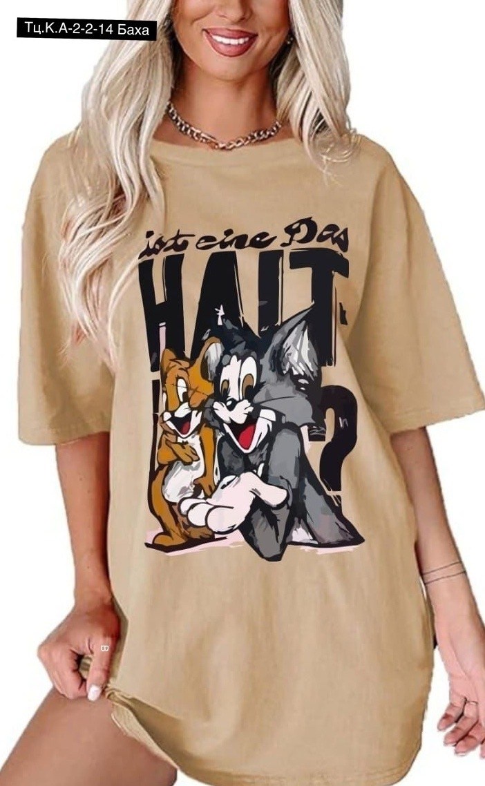 футболки женская оверсайз с принтом,женская футболка оверсайз,футболки оверсайз с принтами,женская футболка,женская базовая футболка оверсайз