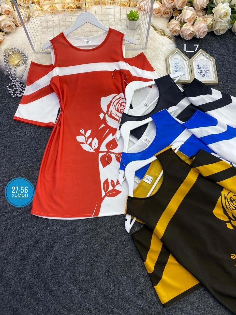 платье женские,платье,платье идеальное,модное платье,стильное женское платье