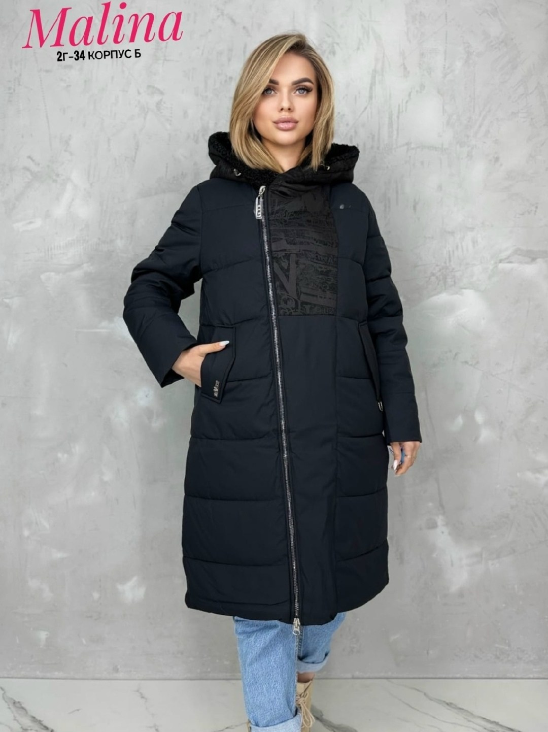 пуховик женский,женская зимняя куртка,пуховик зимний женский,пуховик,пуховик пальто