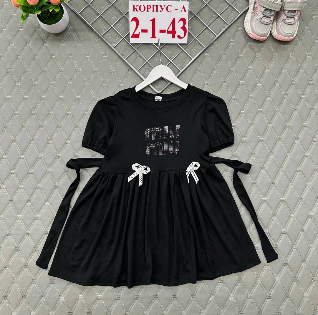 платье для девочек,платье детская,платье детские,платье,красивое детское платье