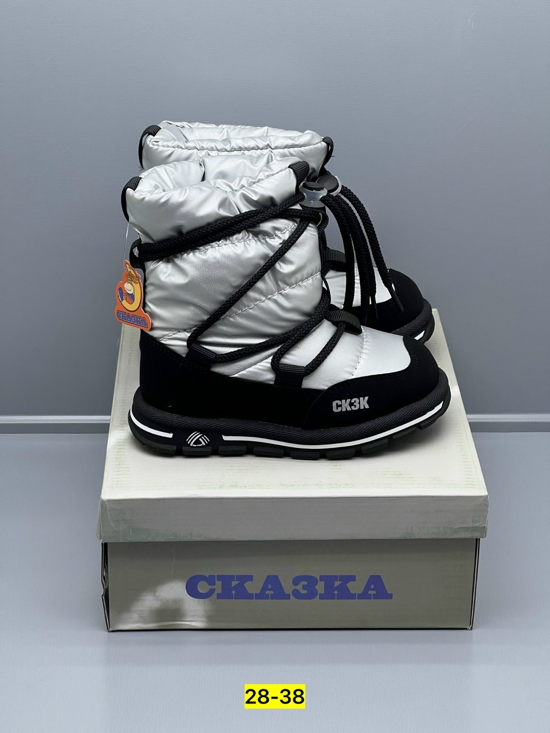 детские дутики,,дутики детские зимнее,дутики зимние,детские зимние сапоги дутики