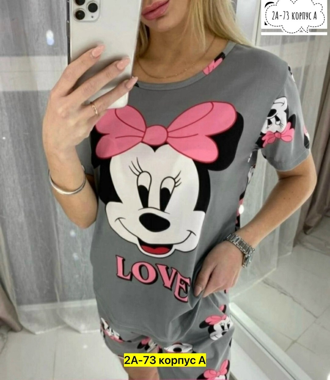 пижамы женски,пижама женская комплект,пижама комплект,пижама женская с шортам,пижамы женские хб