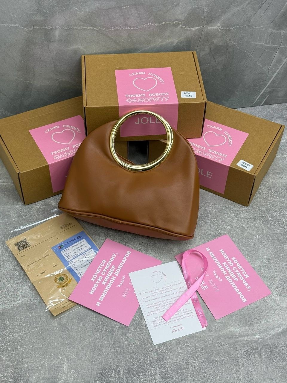 сумка,сумочка,сумки аксессуары,женский сумка,сумочка модная