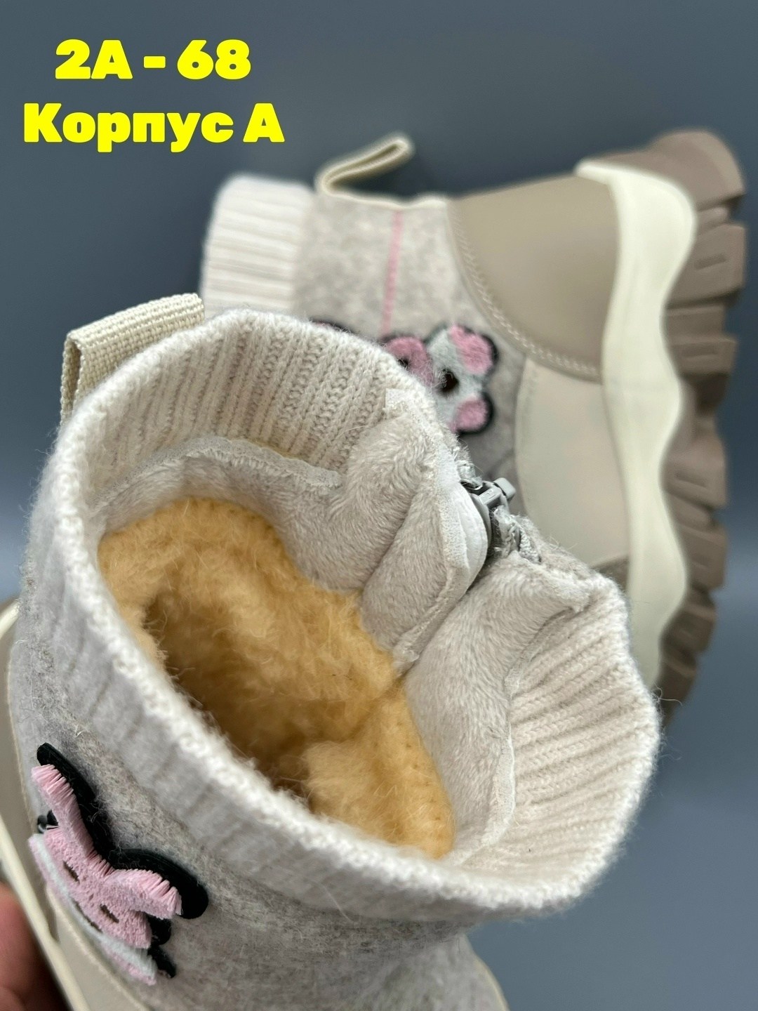 , детская,детские валенки мифер,зимняя ,дутики зимние детские