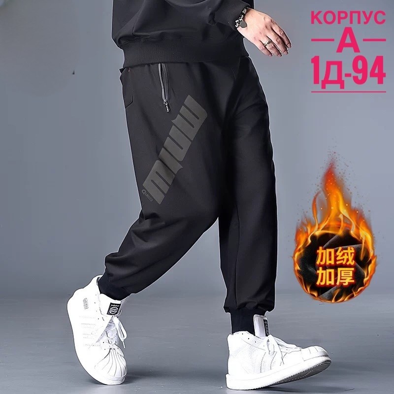 штаны мужские спортивные,штаны найк джордан,штаны джордан мужские,брюки спортивные,мужские спортивные штаны nike