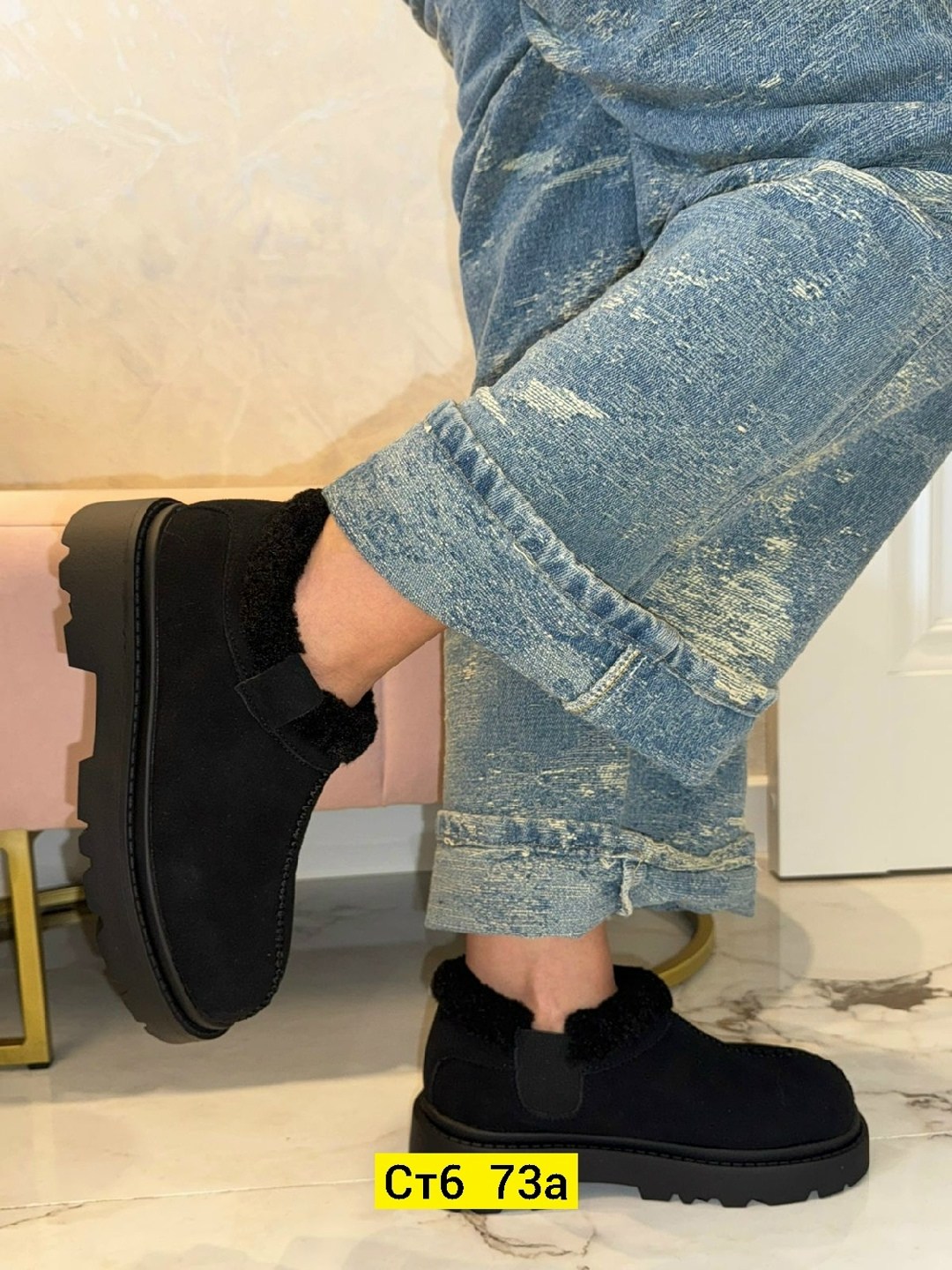 ,женские угги, женская,короткие угги,угги