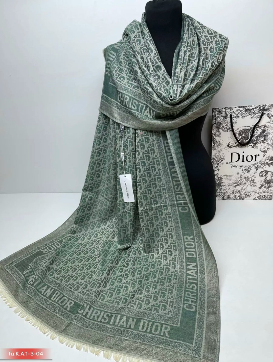 палантин диор кашемир,палантины dior,палантин натуральный,палантин женский из кашемира,палантин диор