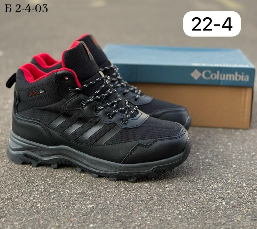 situo кроссовки мужские зимние,зимние мужские кроссовки,ботинки situo мужские,мужские зимние ботинки,кроссовки зимние columbia