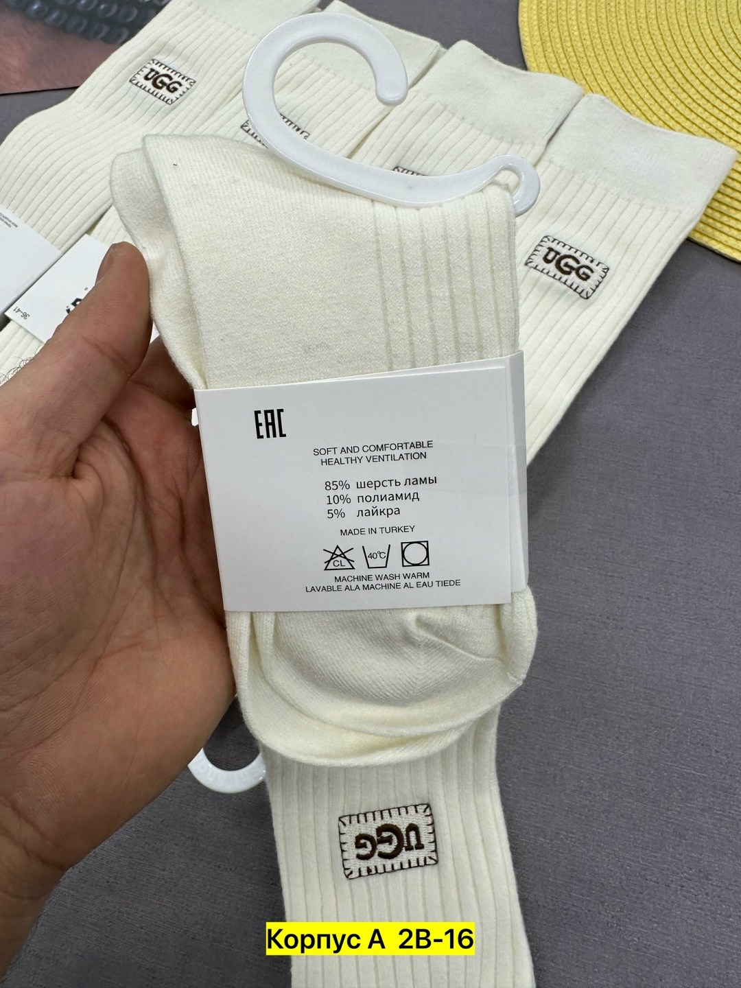 женские носки,носки женские 10 пар,носки мода,носки женские набор,носки оптом