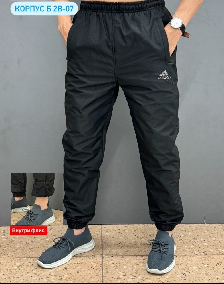 штаны мужские,cпортивные штаны теплые,брюки спортивные,штаны на флисе,брюки на синтепоне