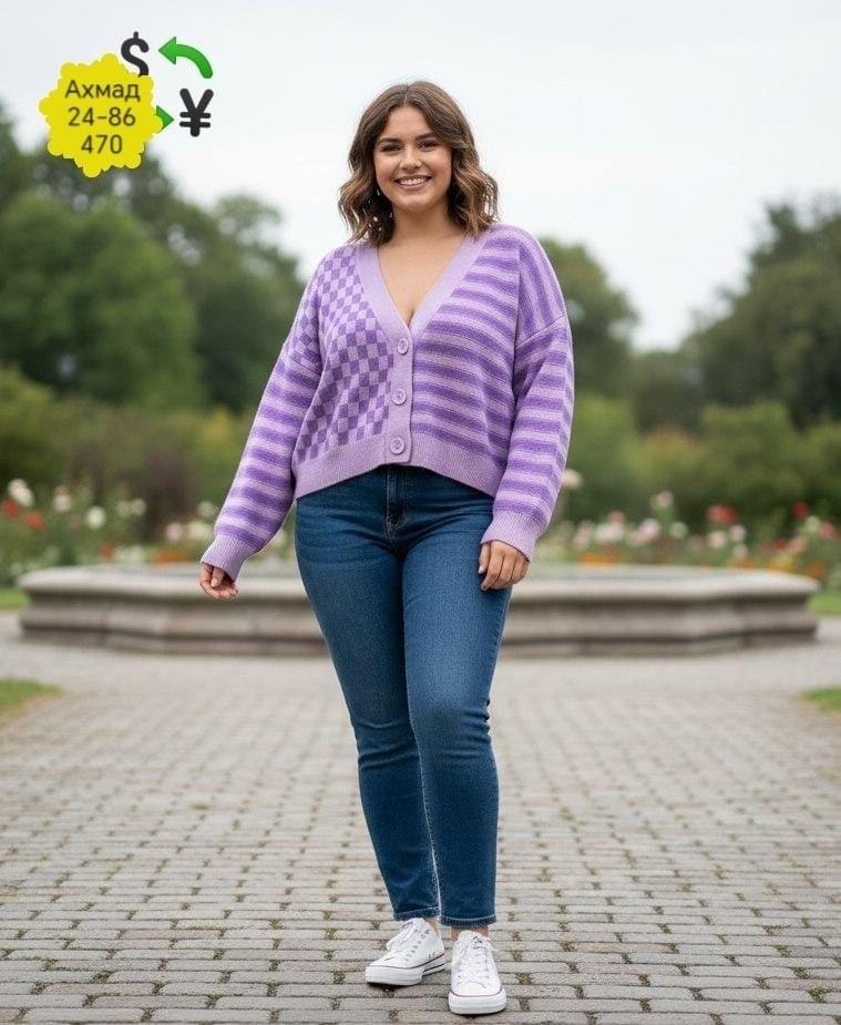женские кардиганы,жакет женские,вязаные кардиганы,кардиган больших размеров женский,джемпер кардиган