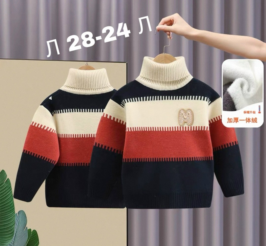 детский джемпер,детский свитер,детский джемпер кофта свитер,кофта свитер детский,свитер детская