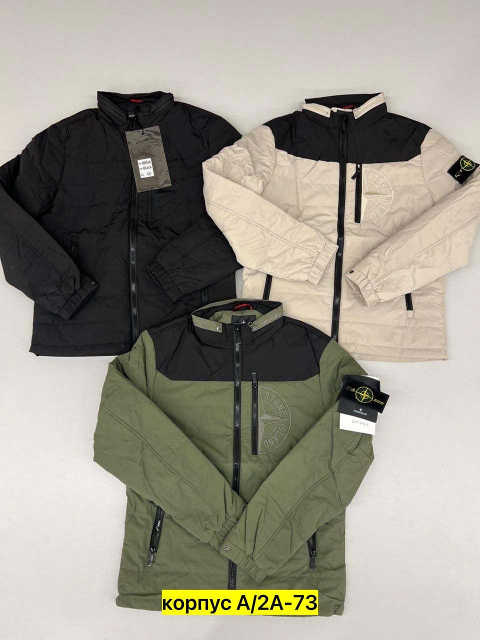 куртка мужскaя демисезонная,куртка стон айленд,куртка stone island мужская,куртка stone island,зимняя куртка stone island