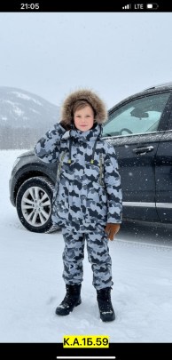 Верхняя одежда