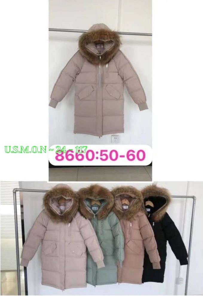 женская зимняя куртка,зимние куртки,куртка женская,куртка пуховик зимний,куртка женская бежевая