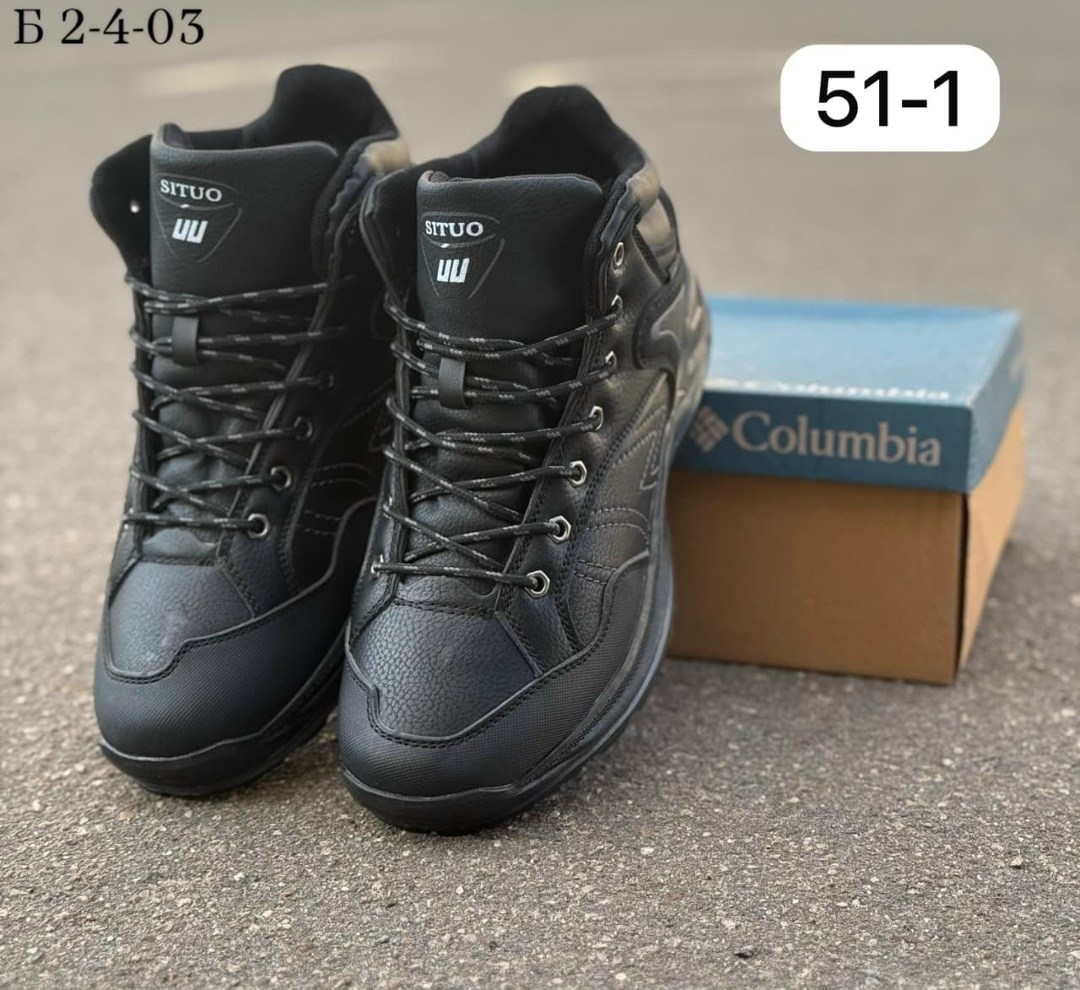 situo кроссовки мужские зимние,зимние мужские кроссовки,ботинки situo мужские,мужские зимние ботинки,кроссовки зимние columbia