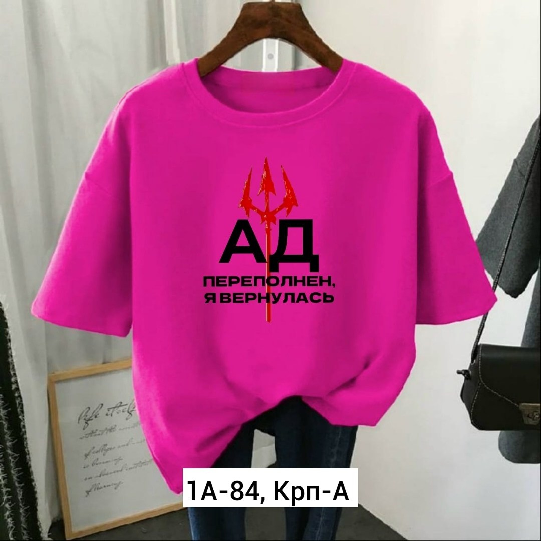 футболки женская,женская повседневная футболка,футболка женская свободного кроя,футболки женские модные,футболки женские больших размеров