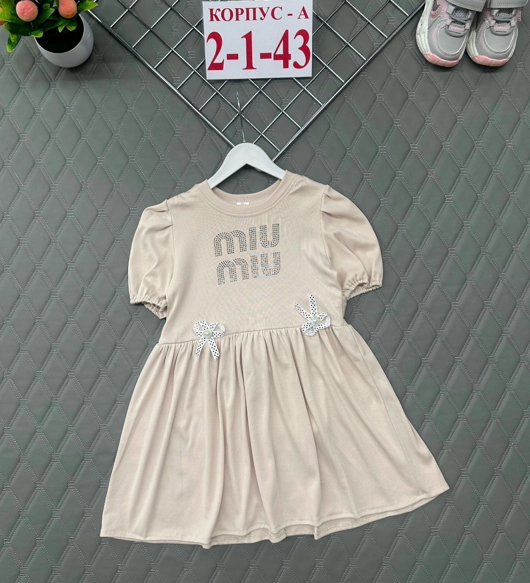 платье для девочек,платье детская,платье детские,платье,красивое детское платье