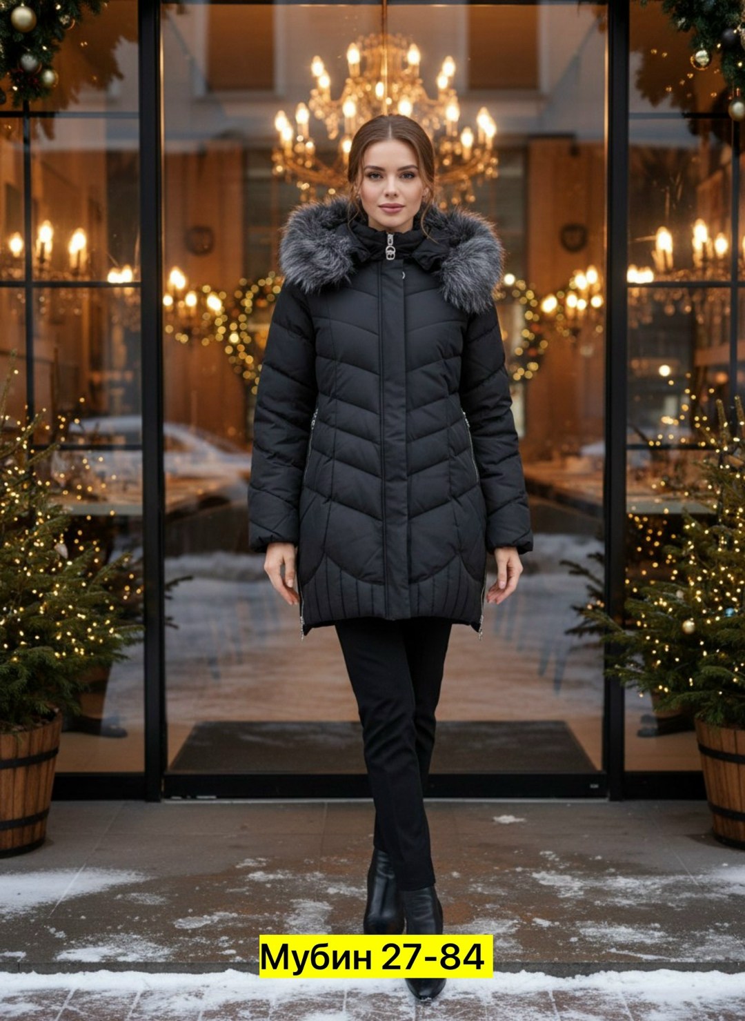 куртка женская,женская зимняя куртка,удлиненная куртка,пуховики женские,куртка зимняя