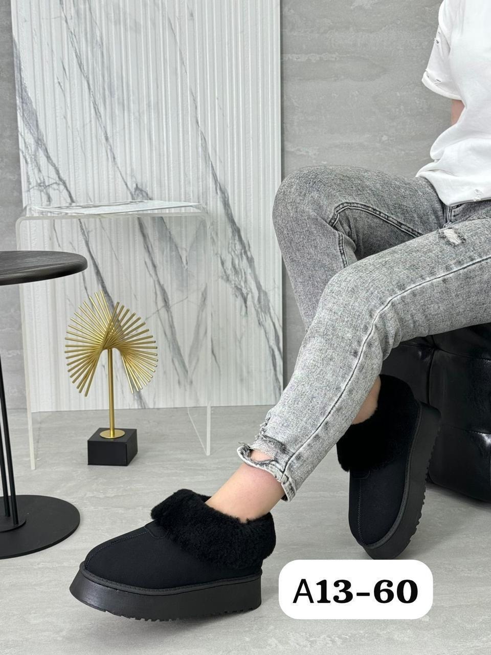 ,женские угги,угги женские зимние,зимние угги,зимняя женская