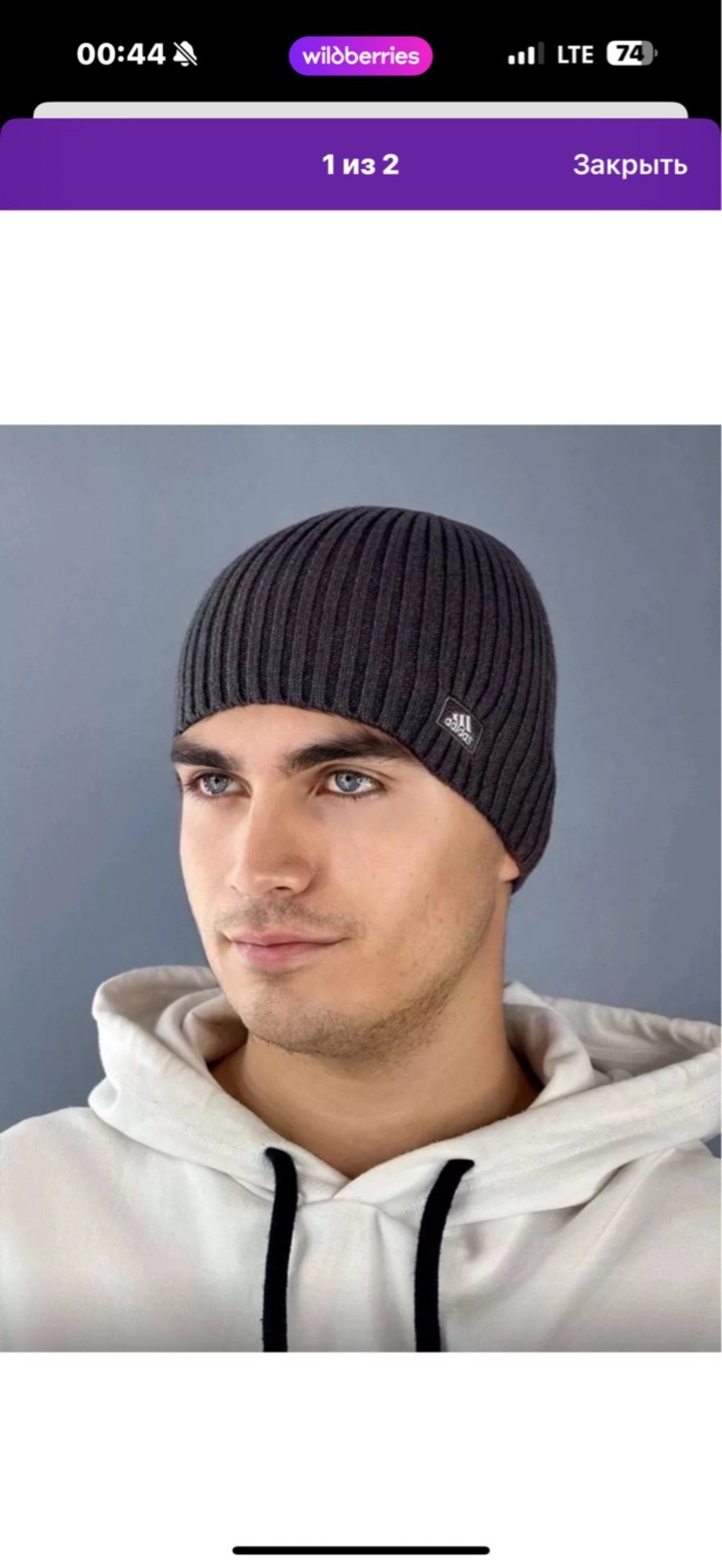 шапка для мужчин,мужской комплект шапка,мужская шапка,шапка мужская вязаная,модные мужские шапки