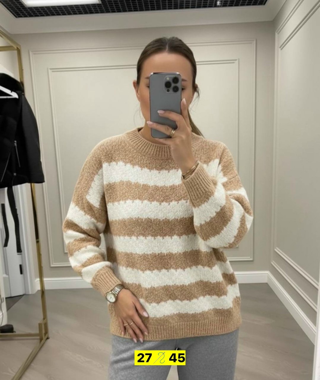 свитера женские,свитер женский вязаный,кофта свитер женский,кофта женская,свитер женский в полоску