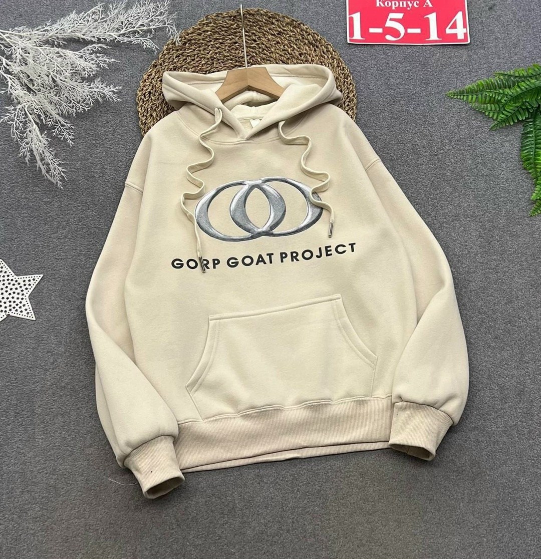 толстовка для мальчика,модная толстовка,толстовка,толстовка детская,толстовка для подростка