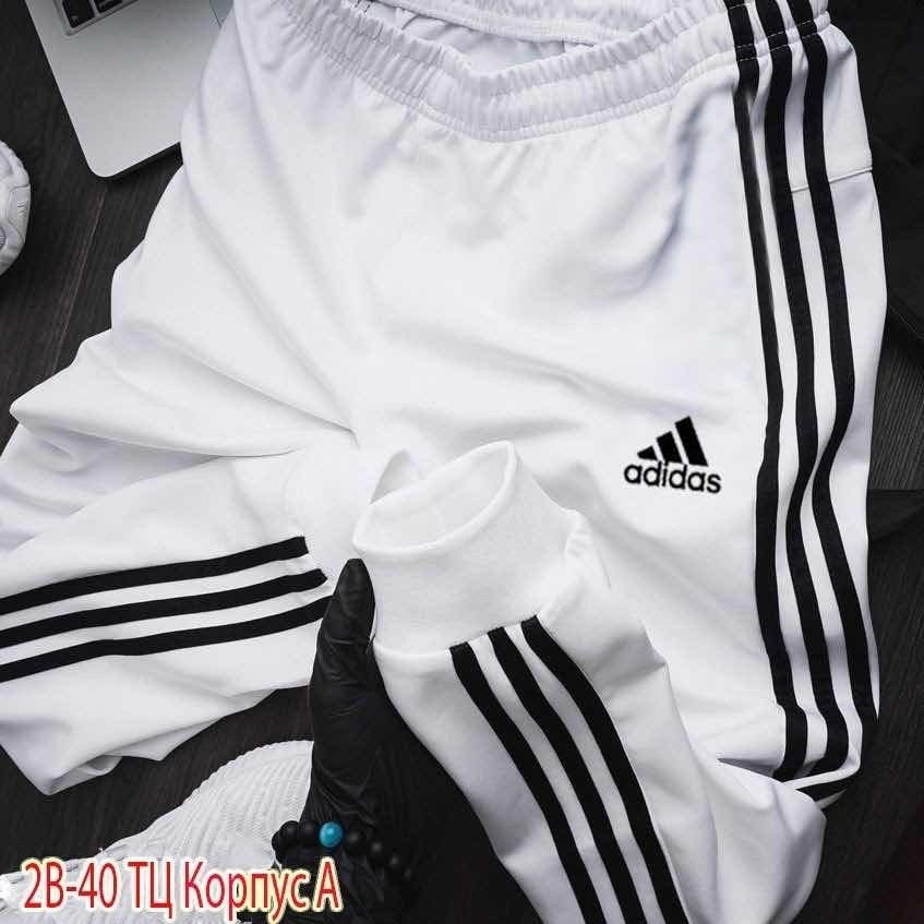 спортивные штаны адидас ориджинал,спортивные штаны адидас мужские голубые,adidas originals beckenbauer штаны,спортивные штаны adidas,мужские спортивные штаны