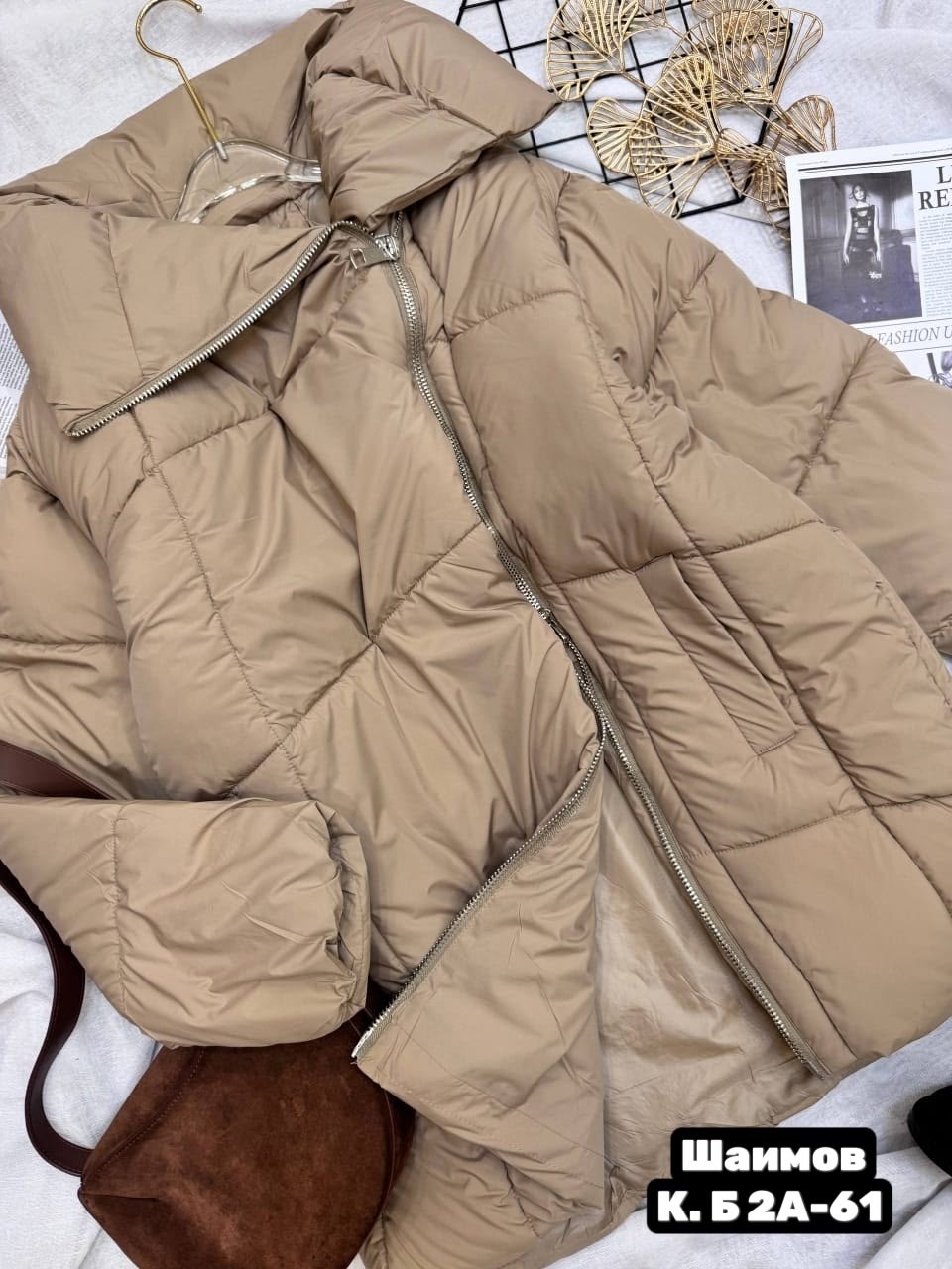 куртка женская,куртка,куртка женская демисезонная,куртка пуховик,куртка демисезонная