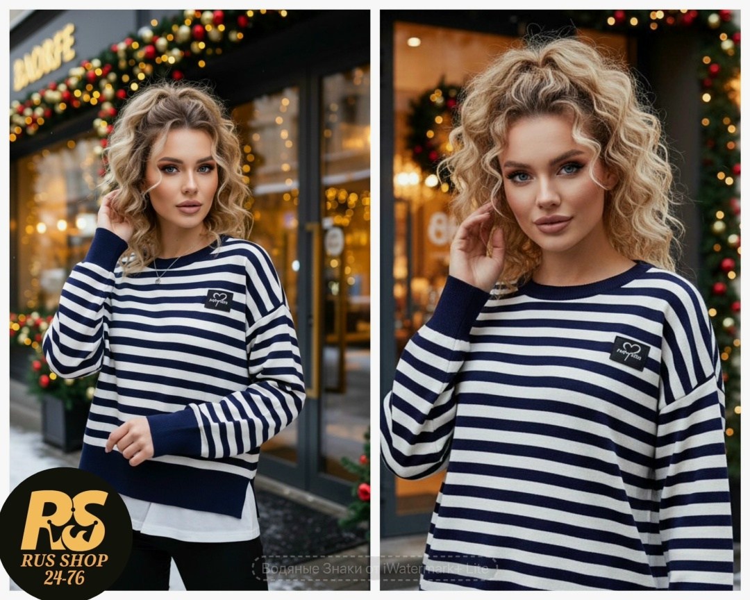 кофта в полоску,джемпер в полоску,модные свитера,трикотажный свитшот,женский свитер