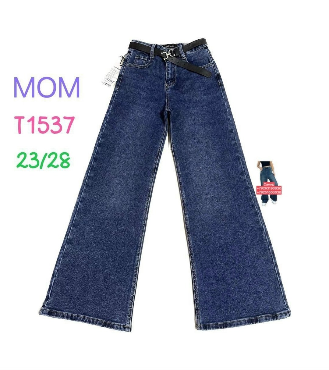 джинсы для девочек,джинсы детский,детские джинсы,широкие джинсы для девочек,брюки джинсы