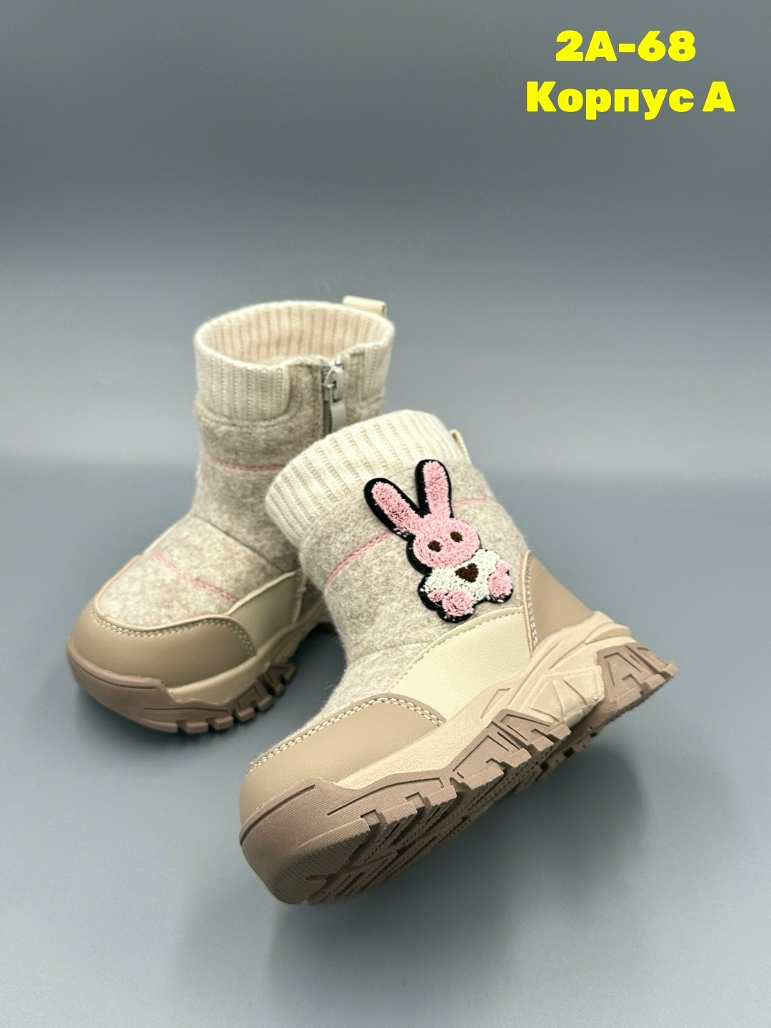 , детская,детские валенки мифер,зимняя ,дутики зимние детские