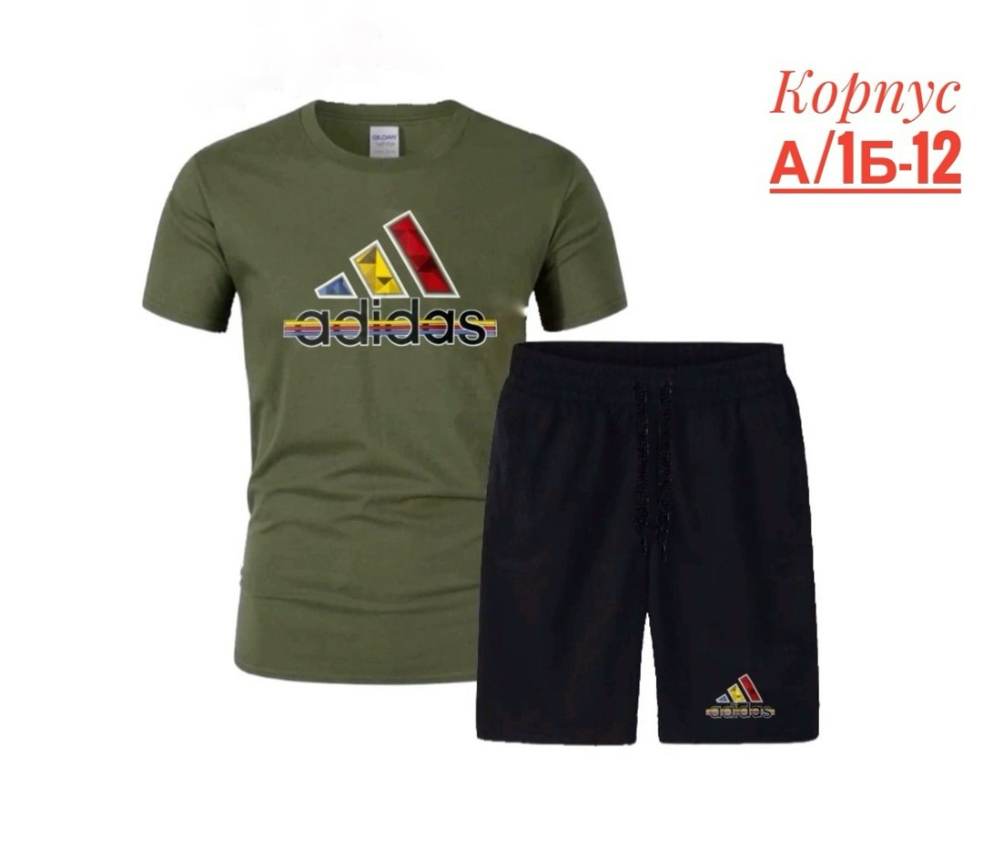 спортивные мужские костюмы,костюмы спортивные для мальчика,спортивные костюмы,костюмы спортивные подростковые,костюм повседневный спортивный