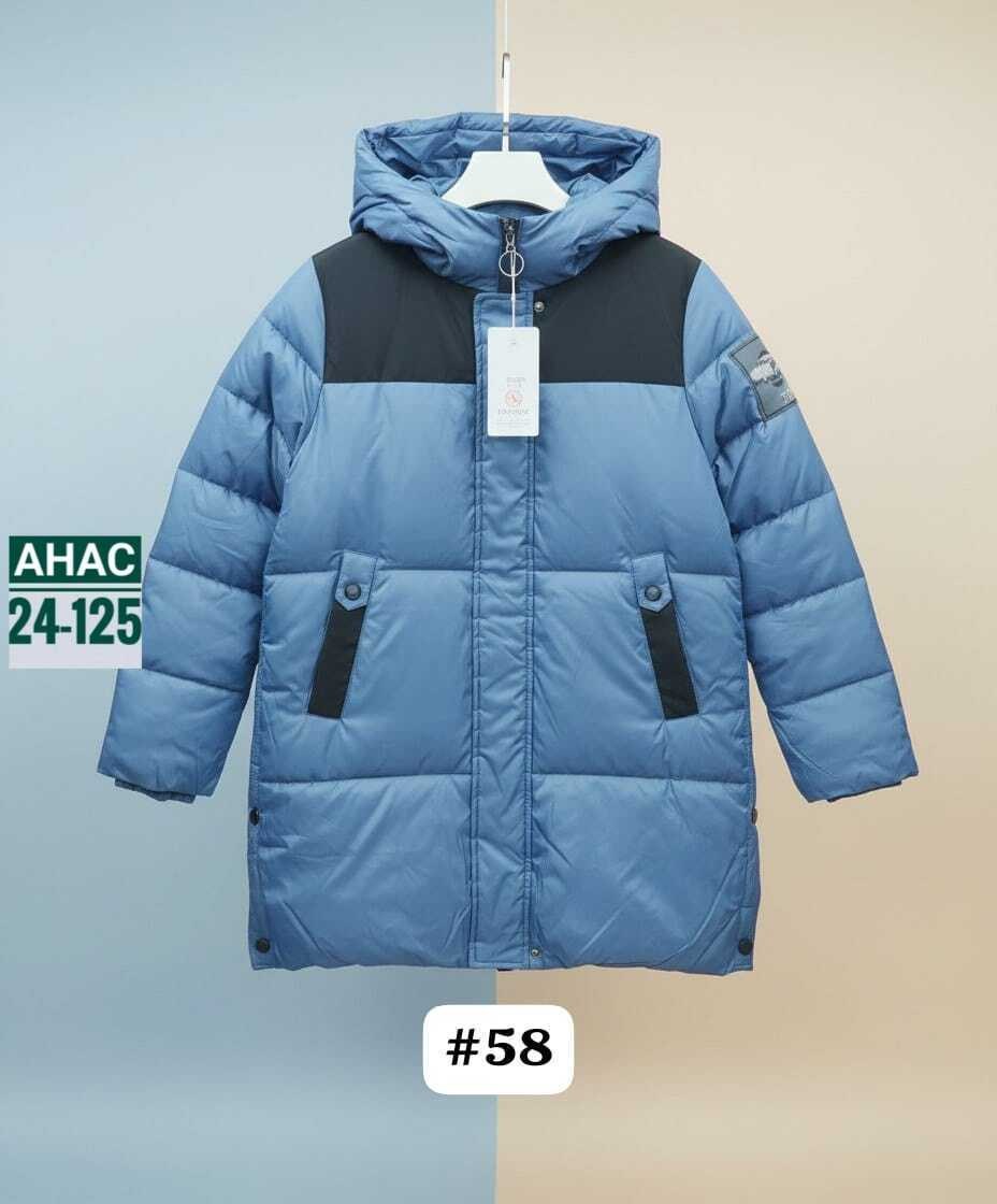 женская зимняя куртка,куртка женская,демисезонная куртка,зимние пуховики женские,куртка зимняя