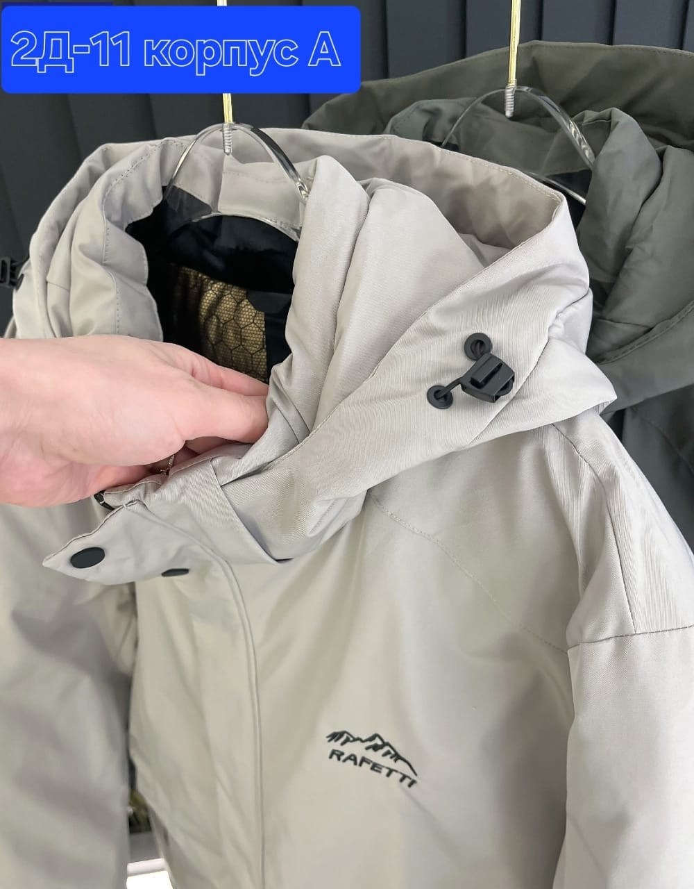 куртки мужская зимняя,куртка мужская,куртка,мужская демисезонная куртка,демисезонная куртка