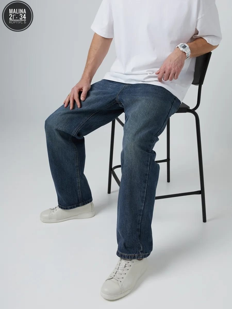мужские джинсы,джинсы для мужчин,широкие джинсы мужские,джинсы широкие,джинсы свободного кроя
