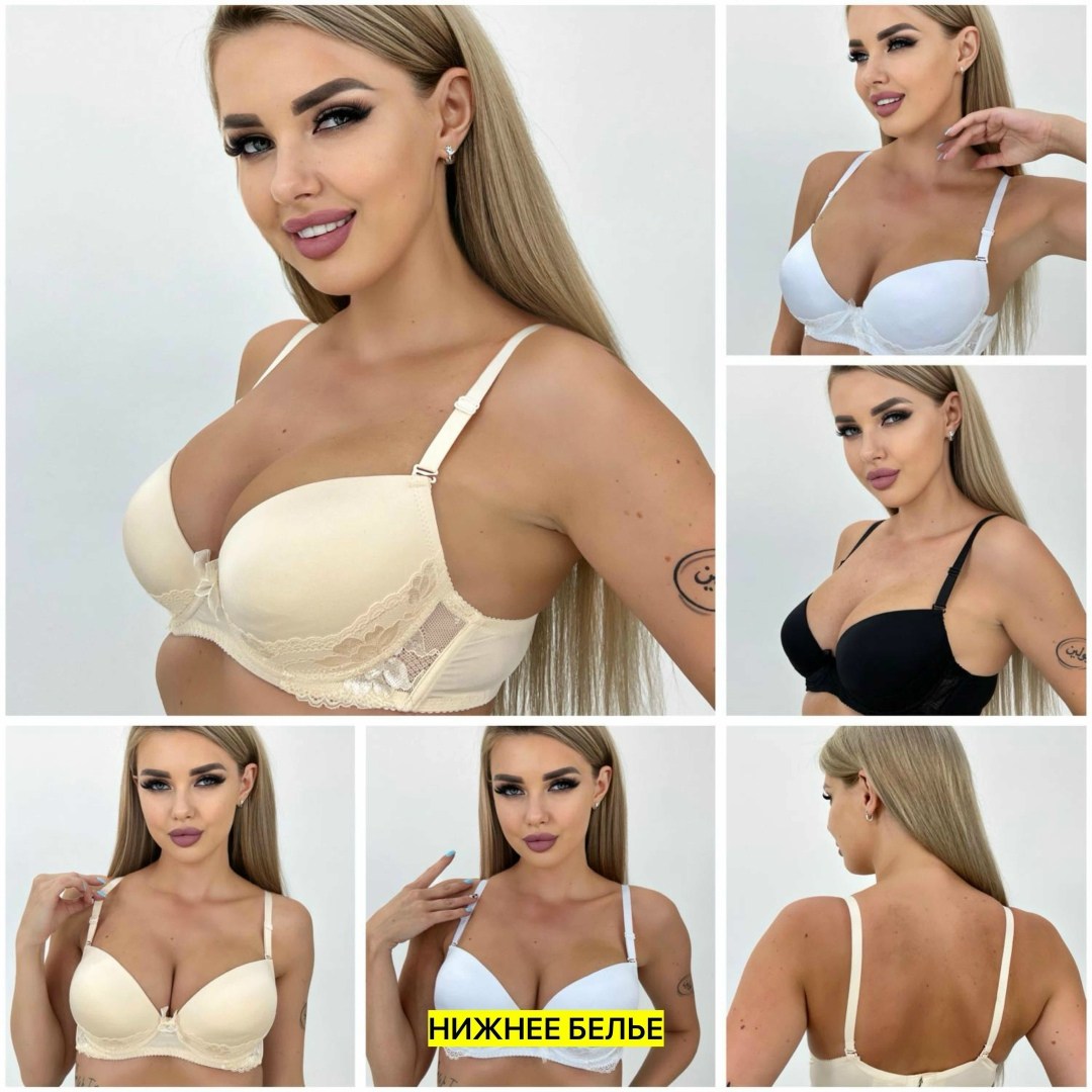 модели бюстгальтера,бюстгальтер,бюстгальтер женские,бюстгальтер бралетт пуш ап,бюстгальтер для женщин