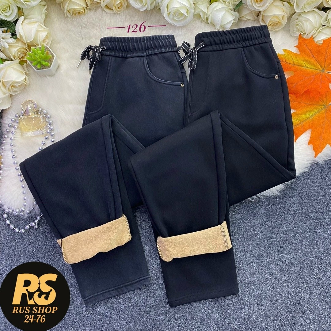 джинсы брюки,штаны с начесом,брюки лосины,теплые брюки,штаны на флисе