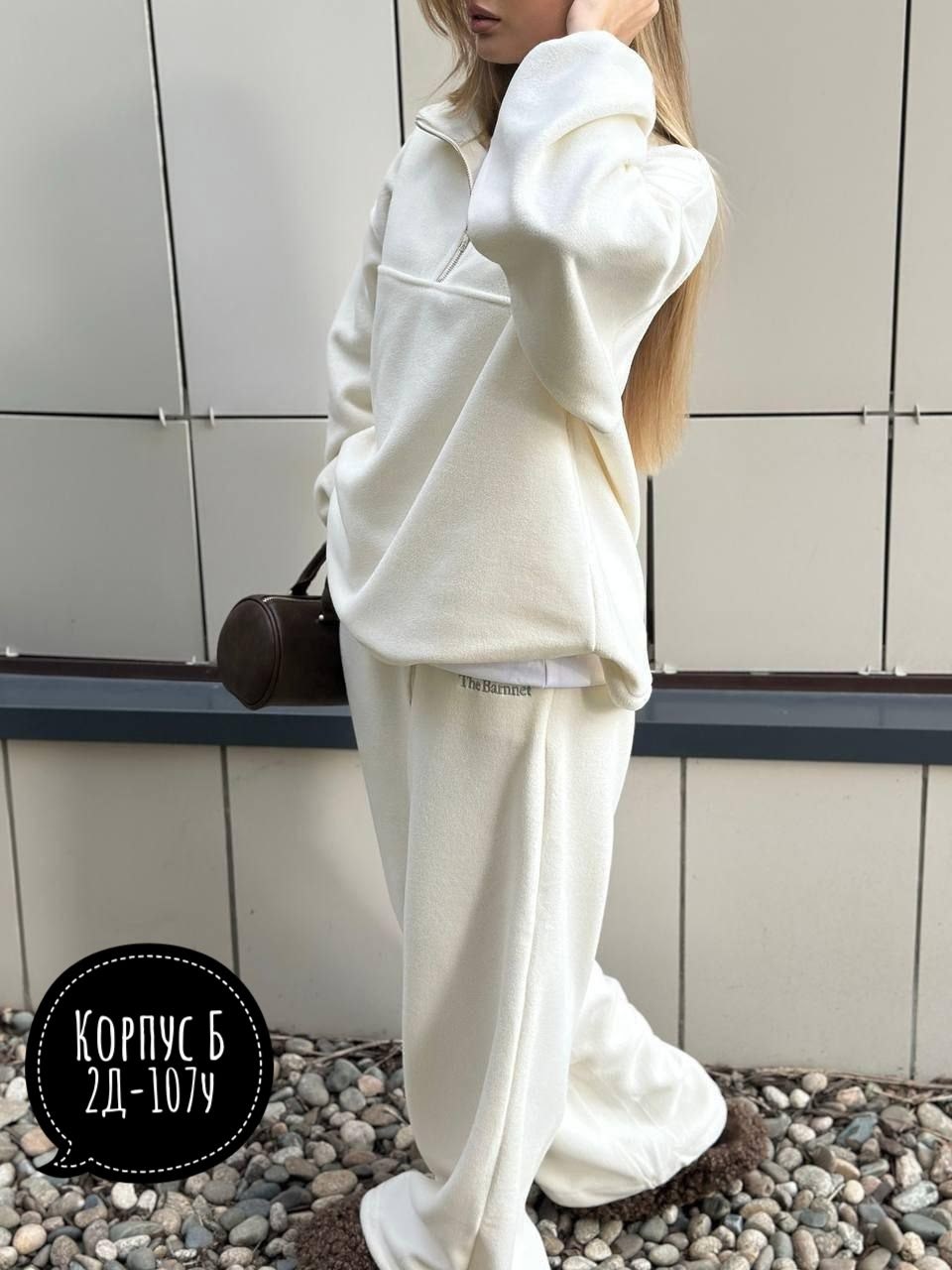 флисовые костюмы,костюм на флисе,костюмы спортивные женские,костюм повседневный,трикотажные костюмы