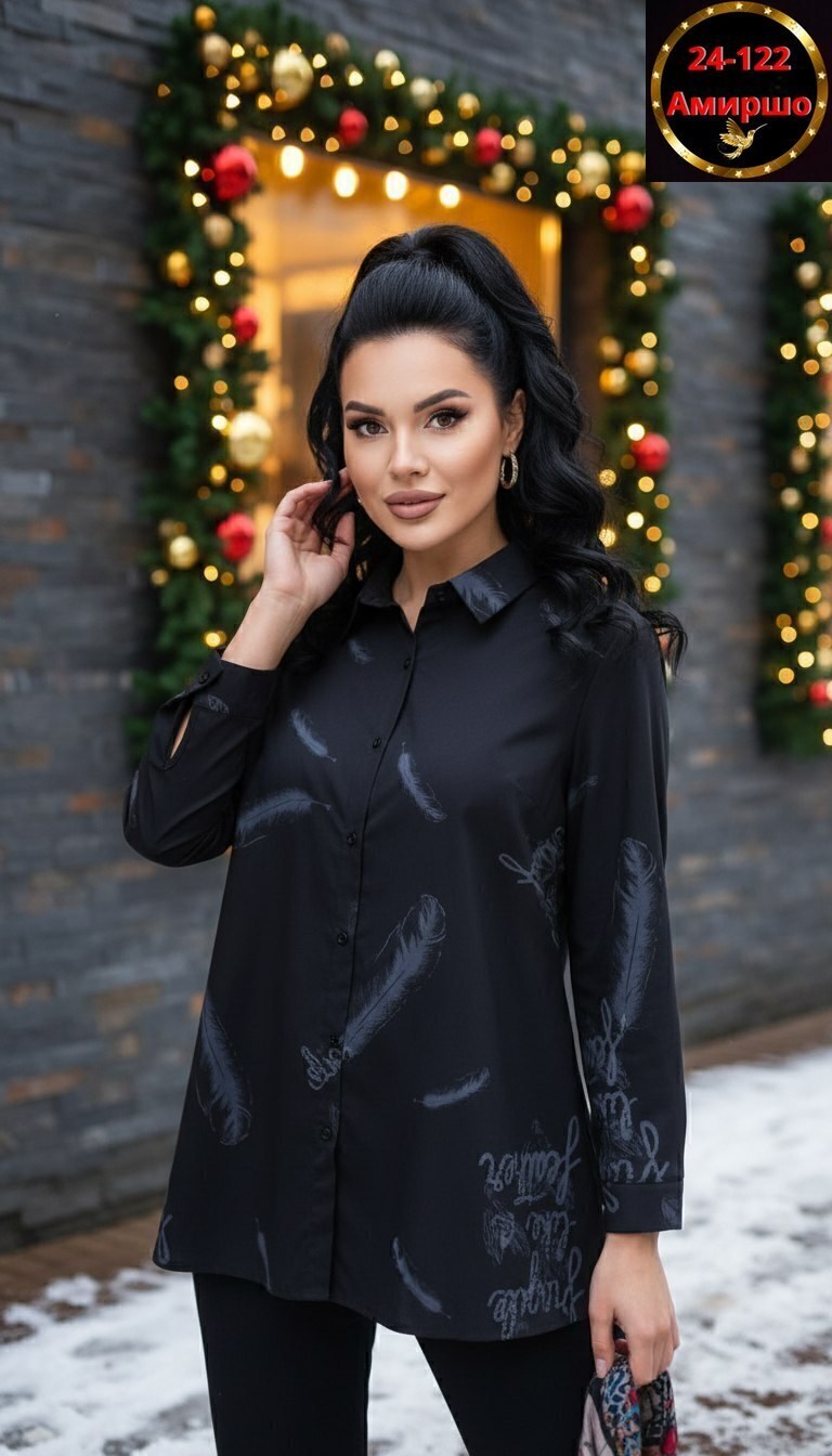 рубашка женская,женские блузки и рубашки,блузка женская,женская блуза,модные блузы