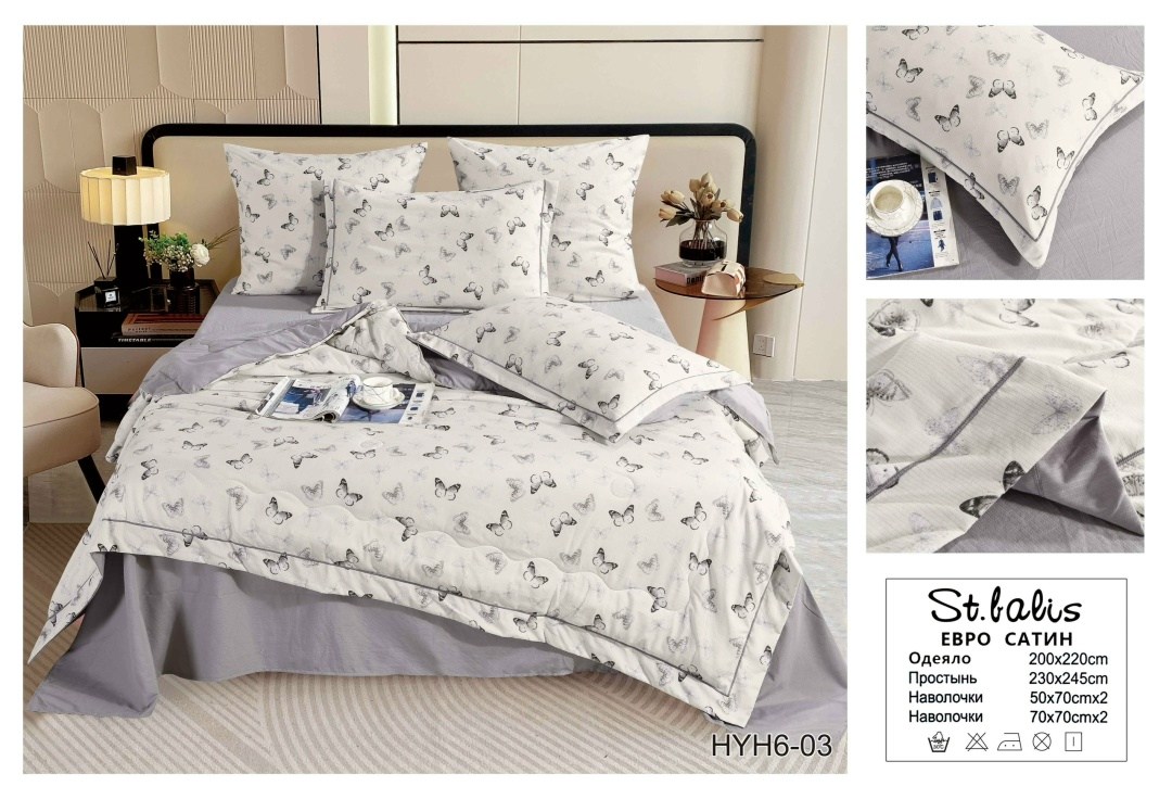 постельное бельё евро комплект,комплект постельного белья mency cатин евро,постельного белье 2 спальное сатин,комплект постельного белья,постельное белье айми сатин