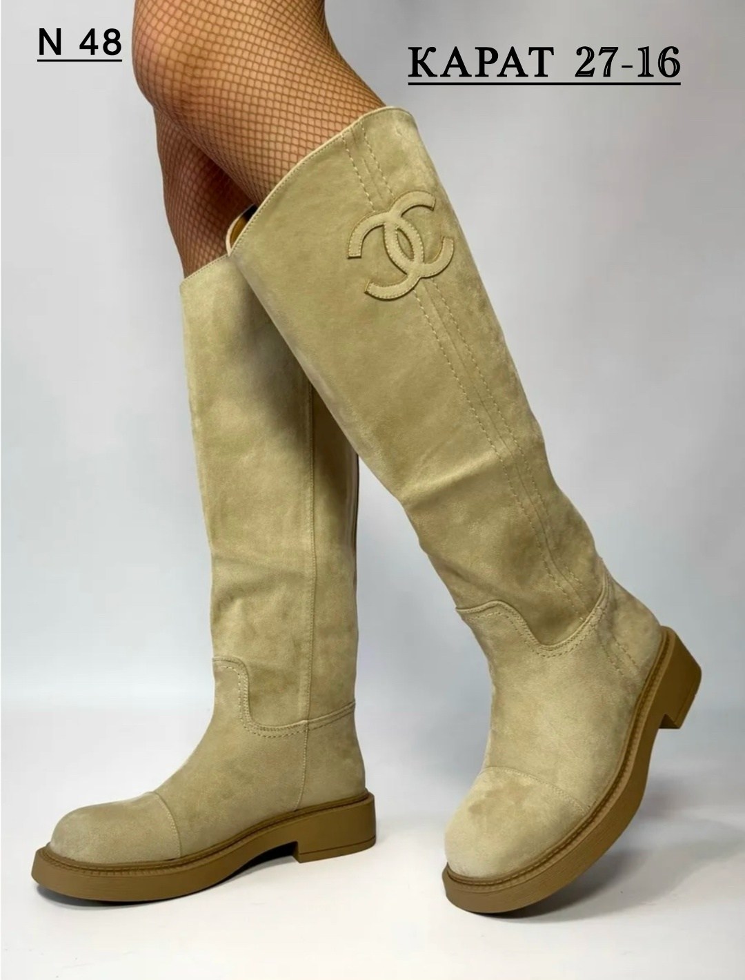 ,зимние сапоги,женские сапоги,женские зимние сапоги,сапоги ботфорты женские зимние натуральная замша