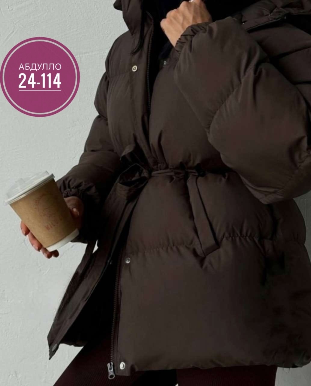 женский пуховик,стильные пуховики,куртка дутая,зимние куртки,пуховик