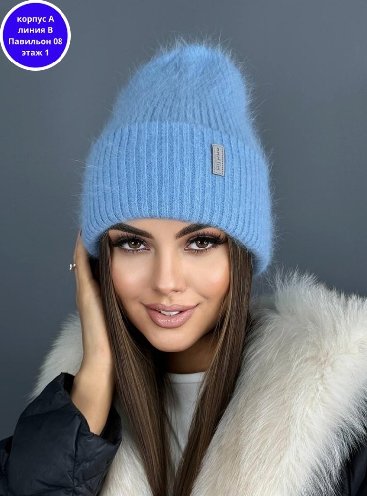 шапка бини из ангоры,женская шапка,шапка женская из ангоры,бини шапка,шапка женская бини