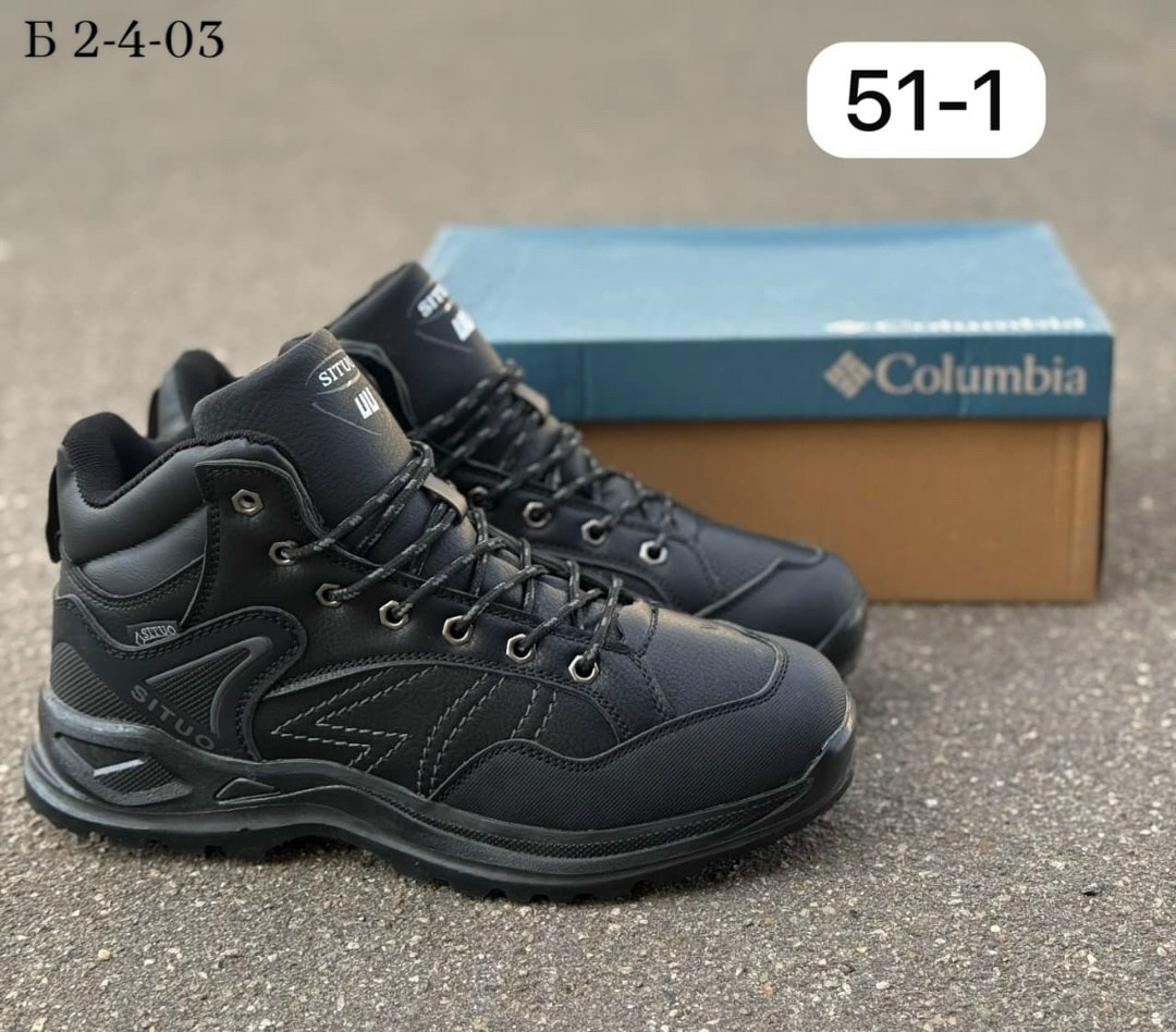 situo кроссовки мужские зимние,зимние мужские кроссовки,ботинки situo мужские,мужские зимние ботинки,кроссовки зимние columbia
