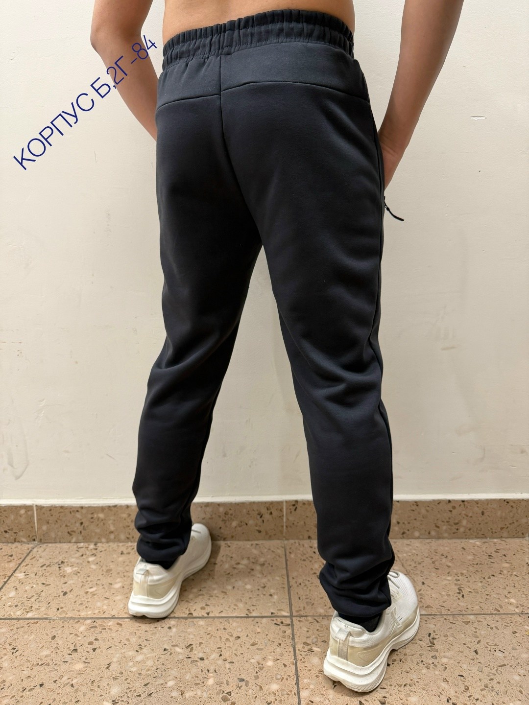 штаны мужские спортивные,штаны спортивные,мужские брюки спортивные,спортивные штаны на флисе,спортивные брюки