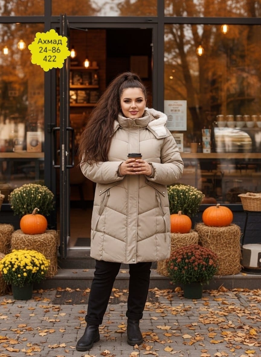 стильные пуховики,пальто на синтепоне,удлиненная куртка,объемный розовый пуховик,розовая куртка удлиненная